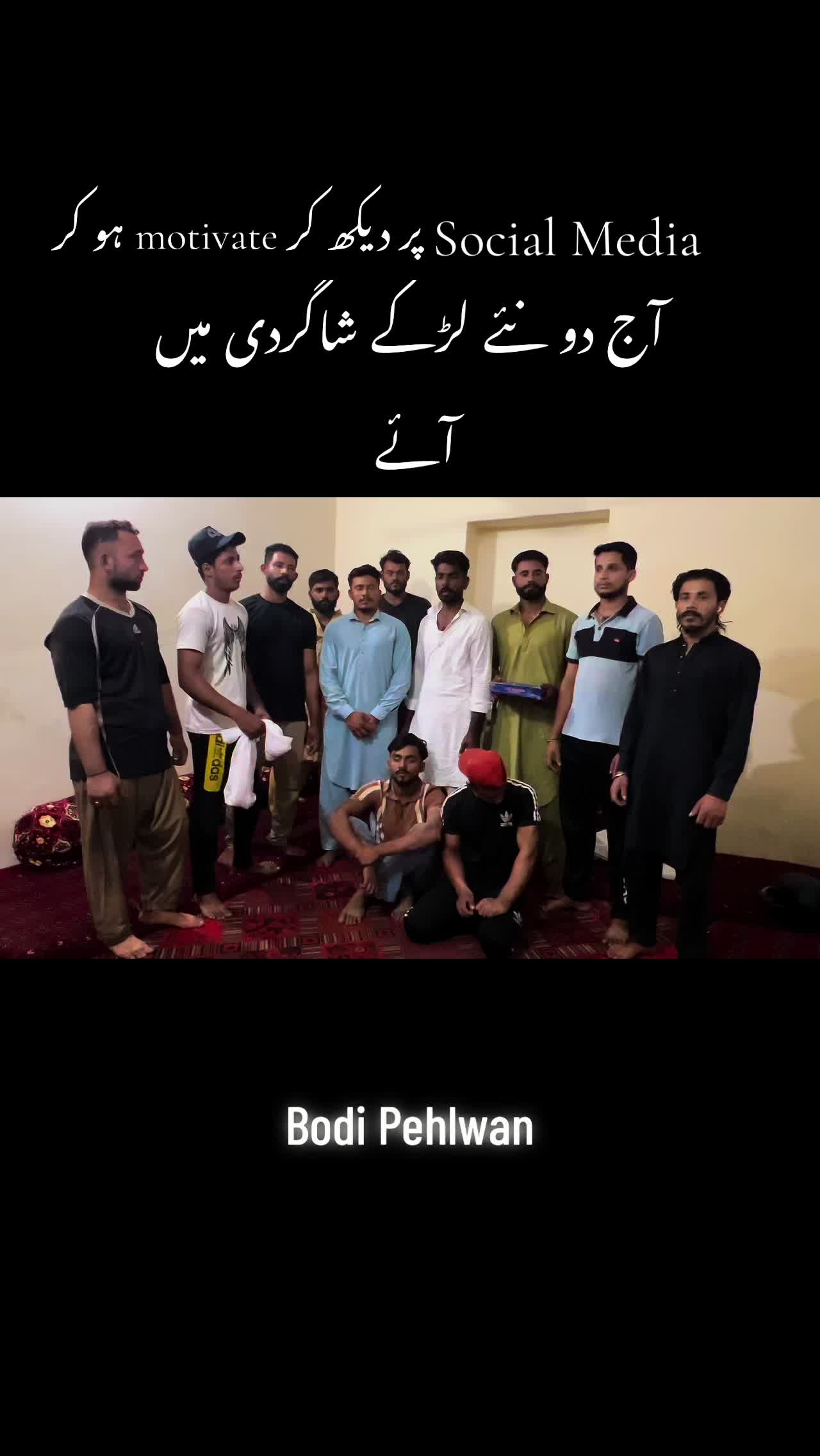 @Bodi Pehlwan X