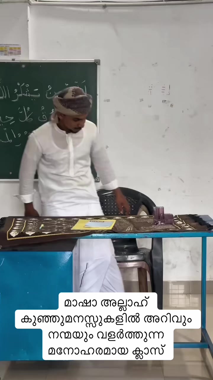 @Its_Badar