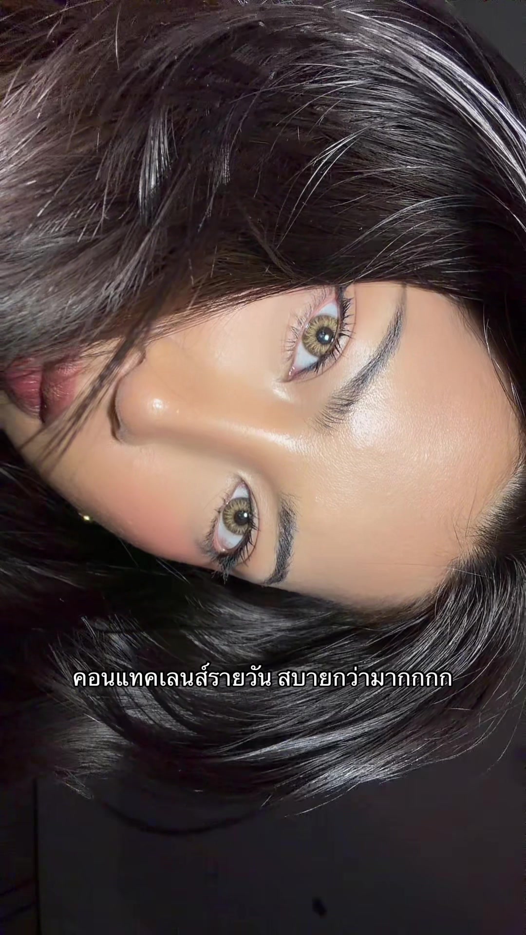 @ไนท์รีวิวทู้กกกกกอย่าง