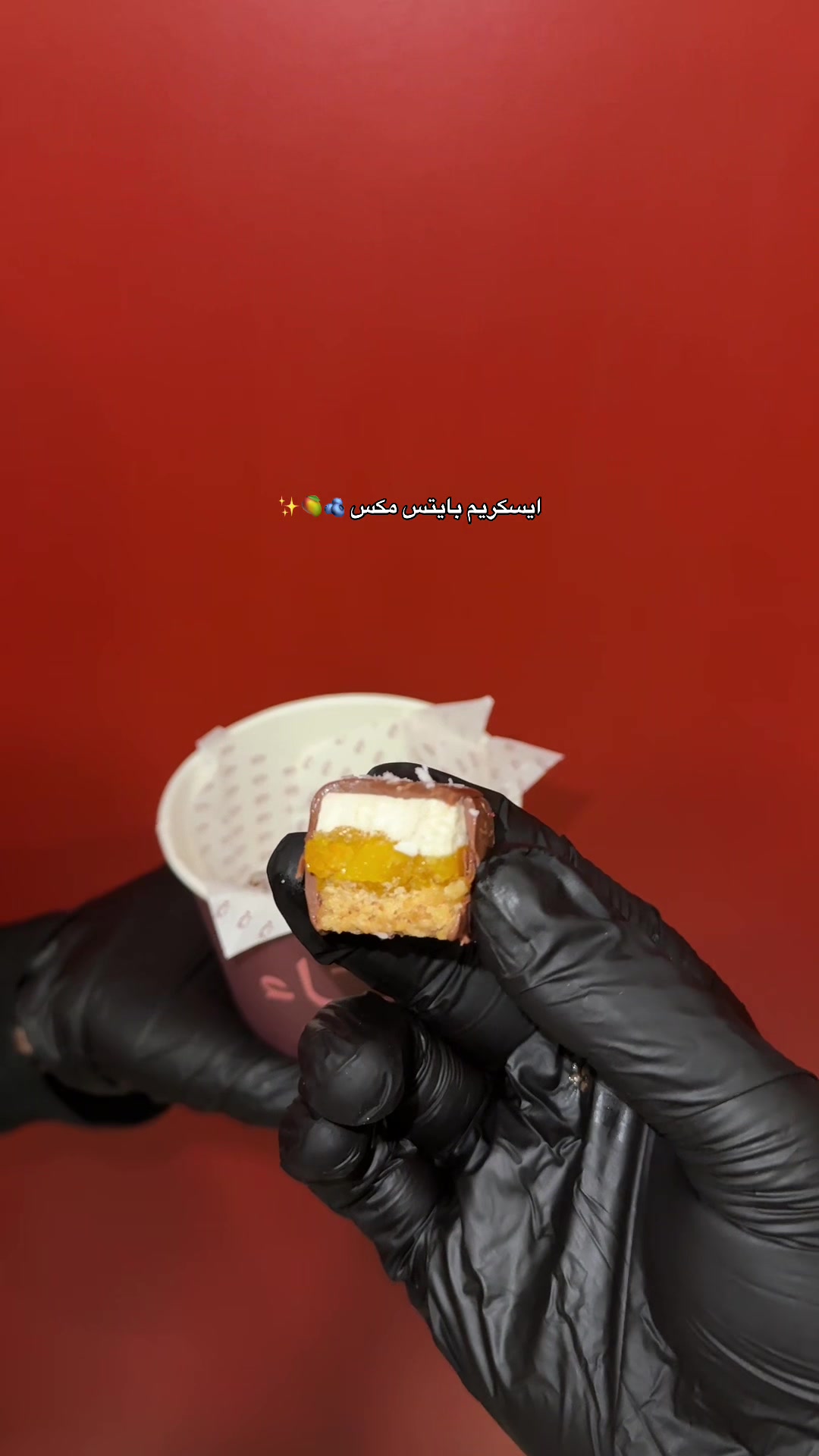 @كوفي غاء