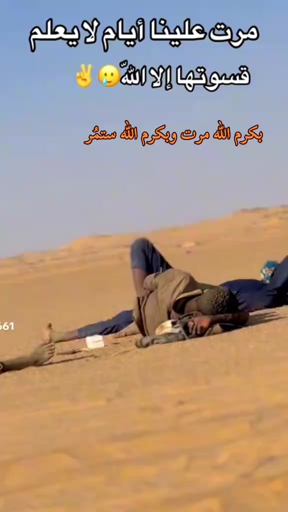 @اطمئن 🫀
