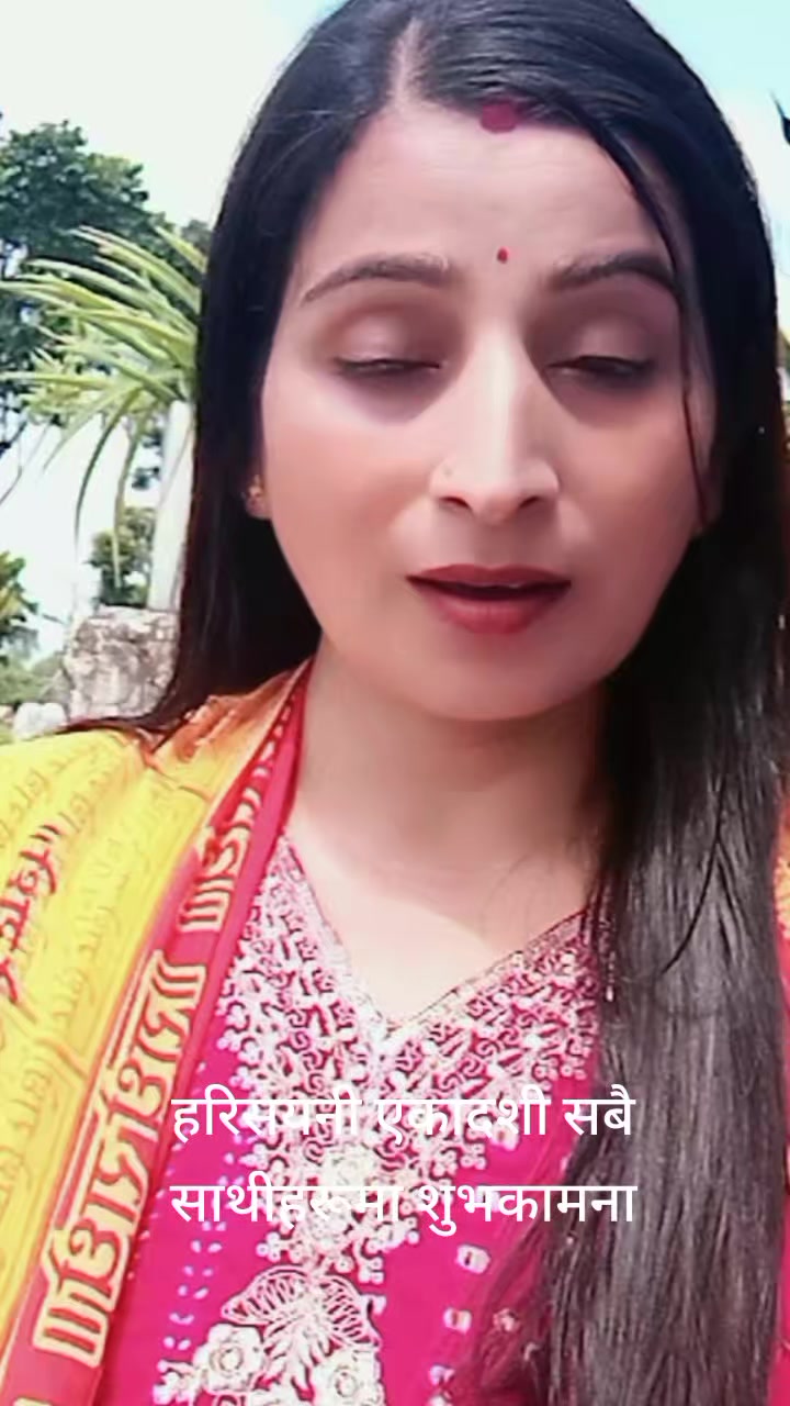 @Saru Niraula