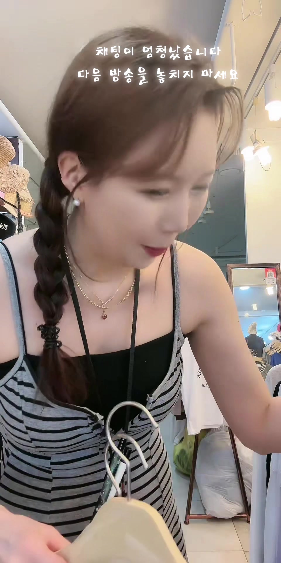 @미루엔3