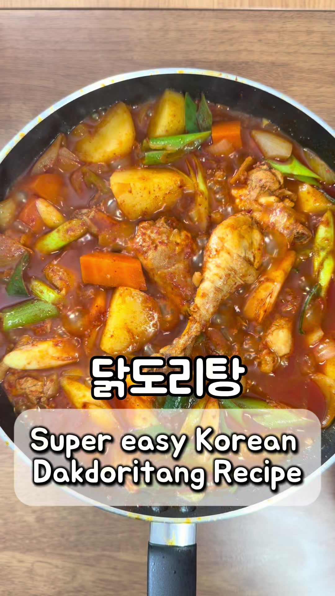 @87아빠