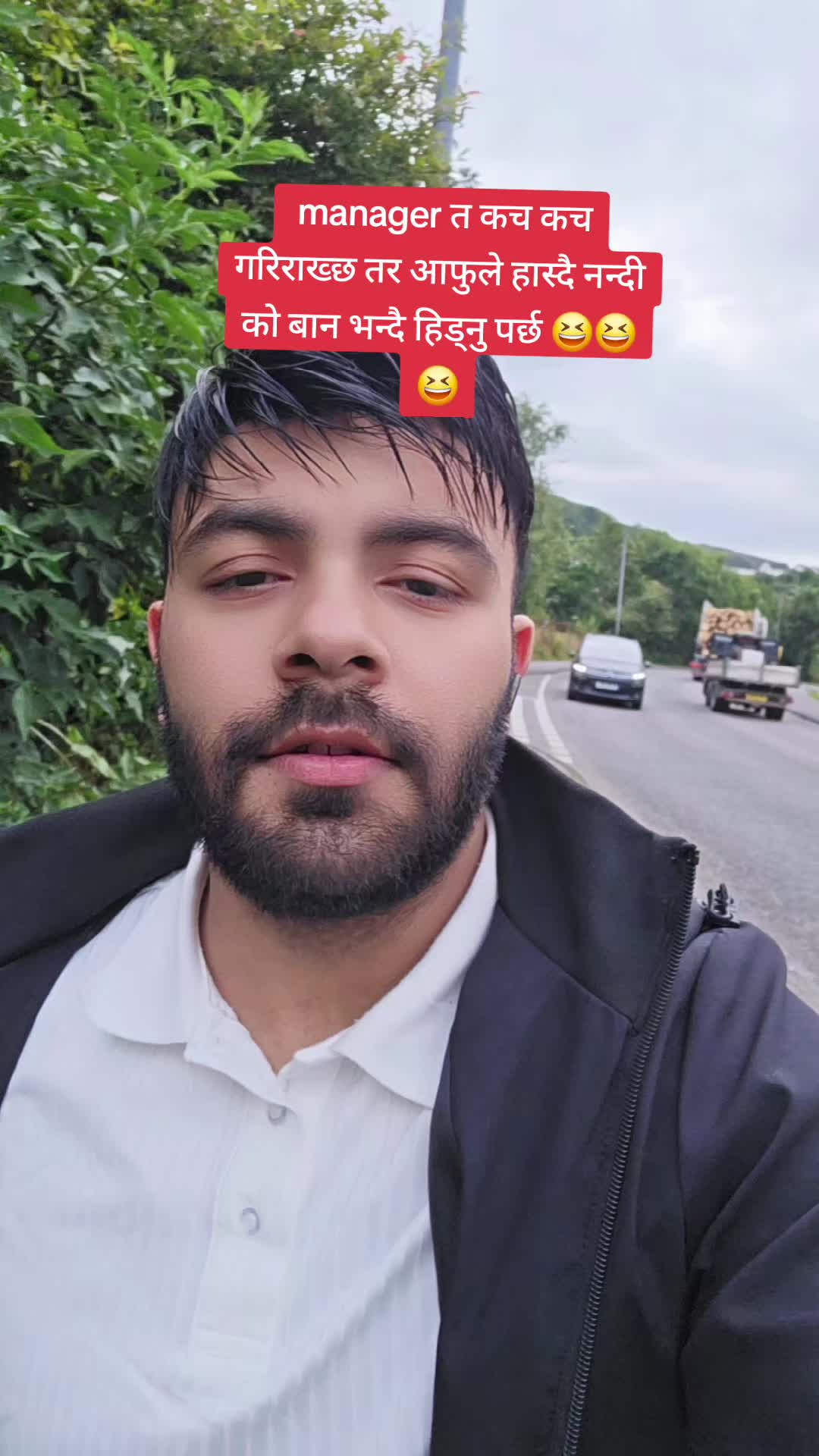 @Prakash Ghimire🇳🇵✈️🇬🇧🧔♂️