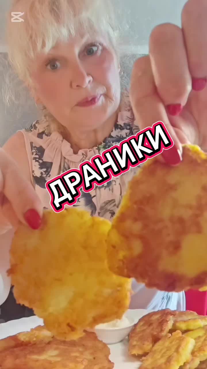 @ВСЁ ПРОСТО 🍒