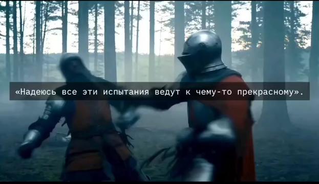 @⛰️ Путь Клинка 🏔️