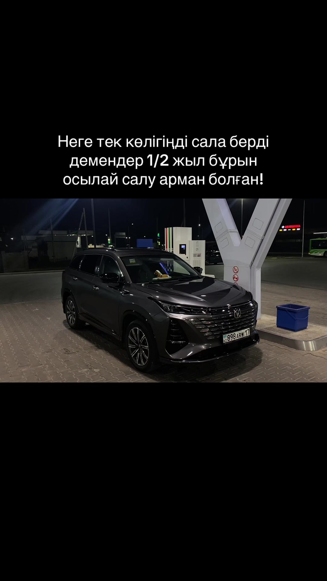 @898еуропейц🇪🇺