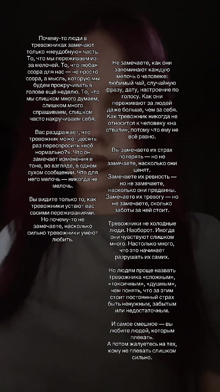 @тётя соня