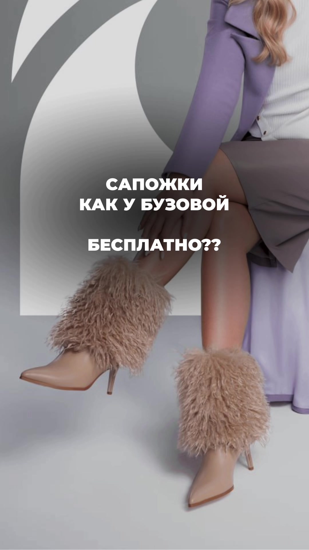 @nahodki_natali