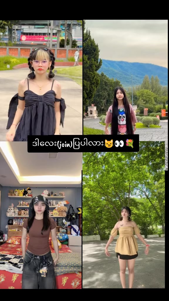 @*小草莓*🍓☀️💤