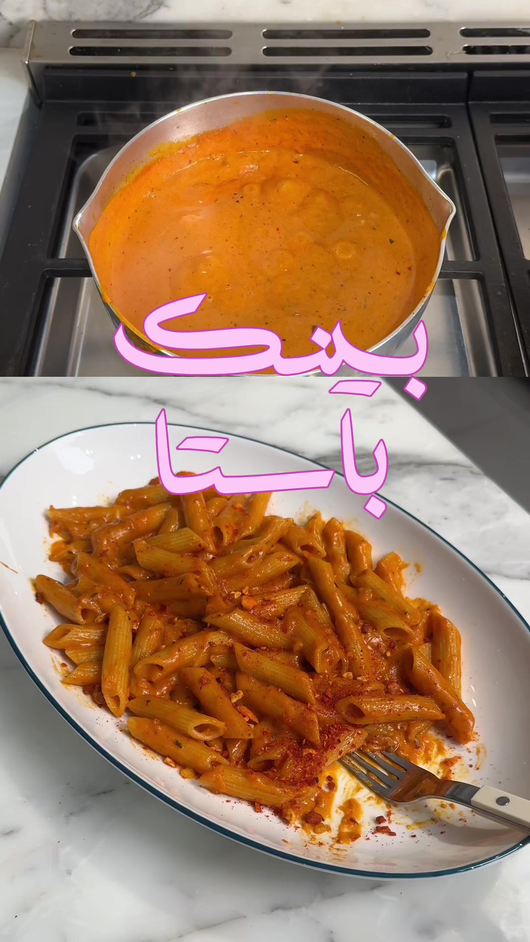@يوميات ملح🧂