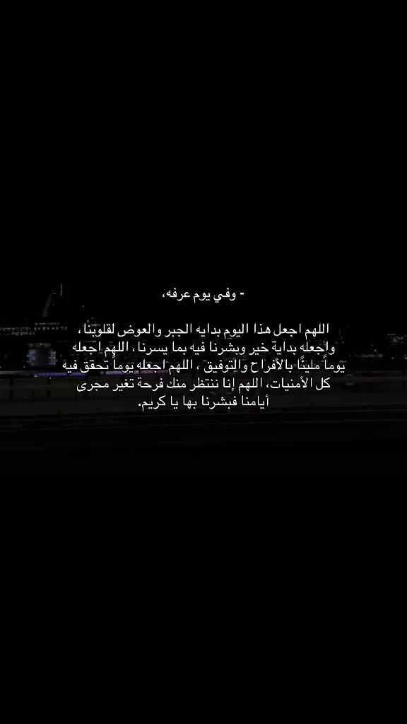 @20_سبتمِبر 🤍🧸.