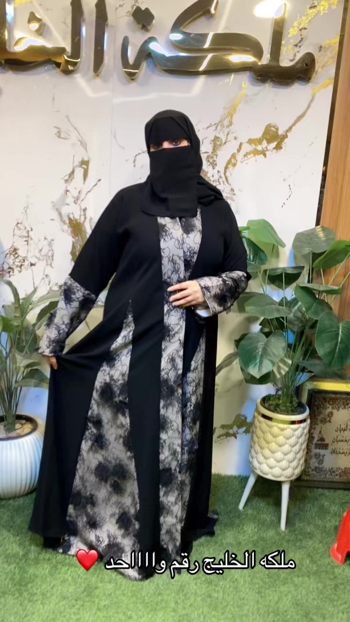 @ملكه الخليج 👑✅