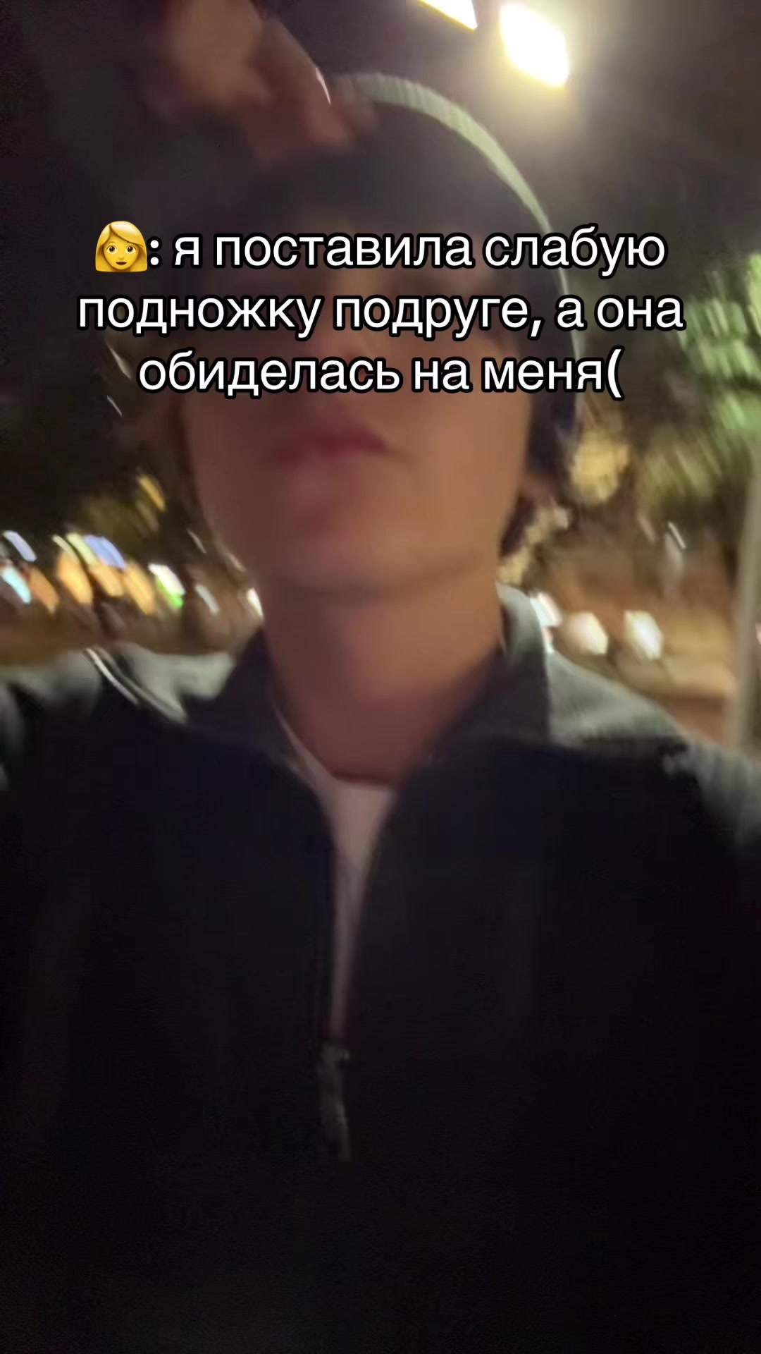 @арслан