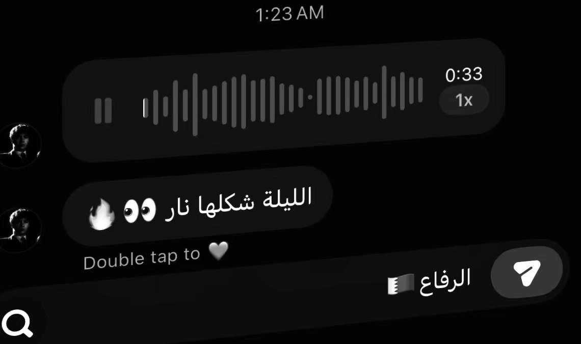 @⌇الـرفاع🇧🇭⌇