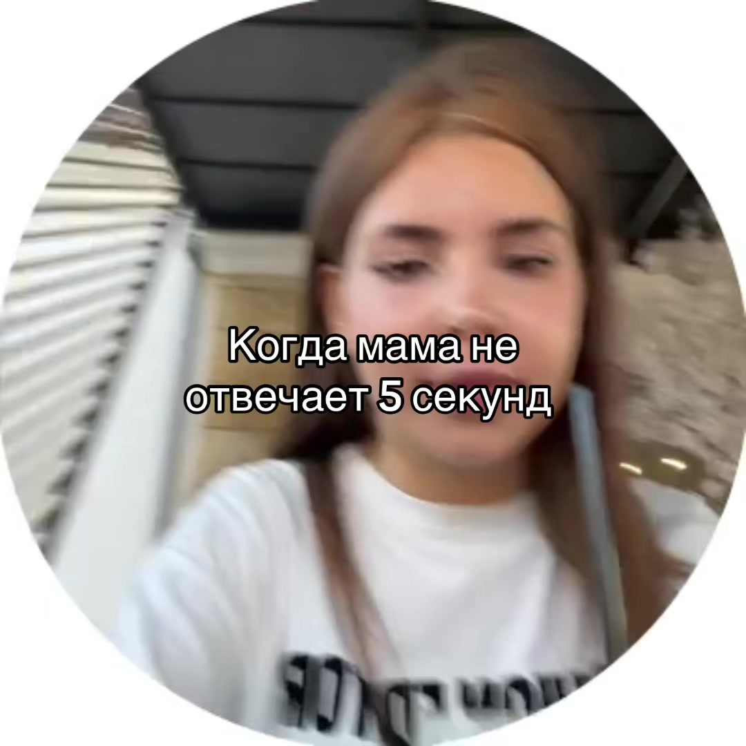 @Vladka