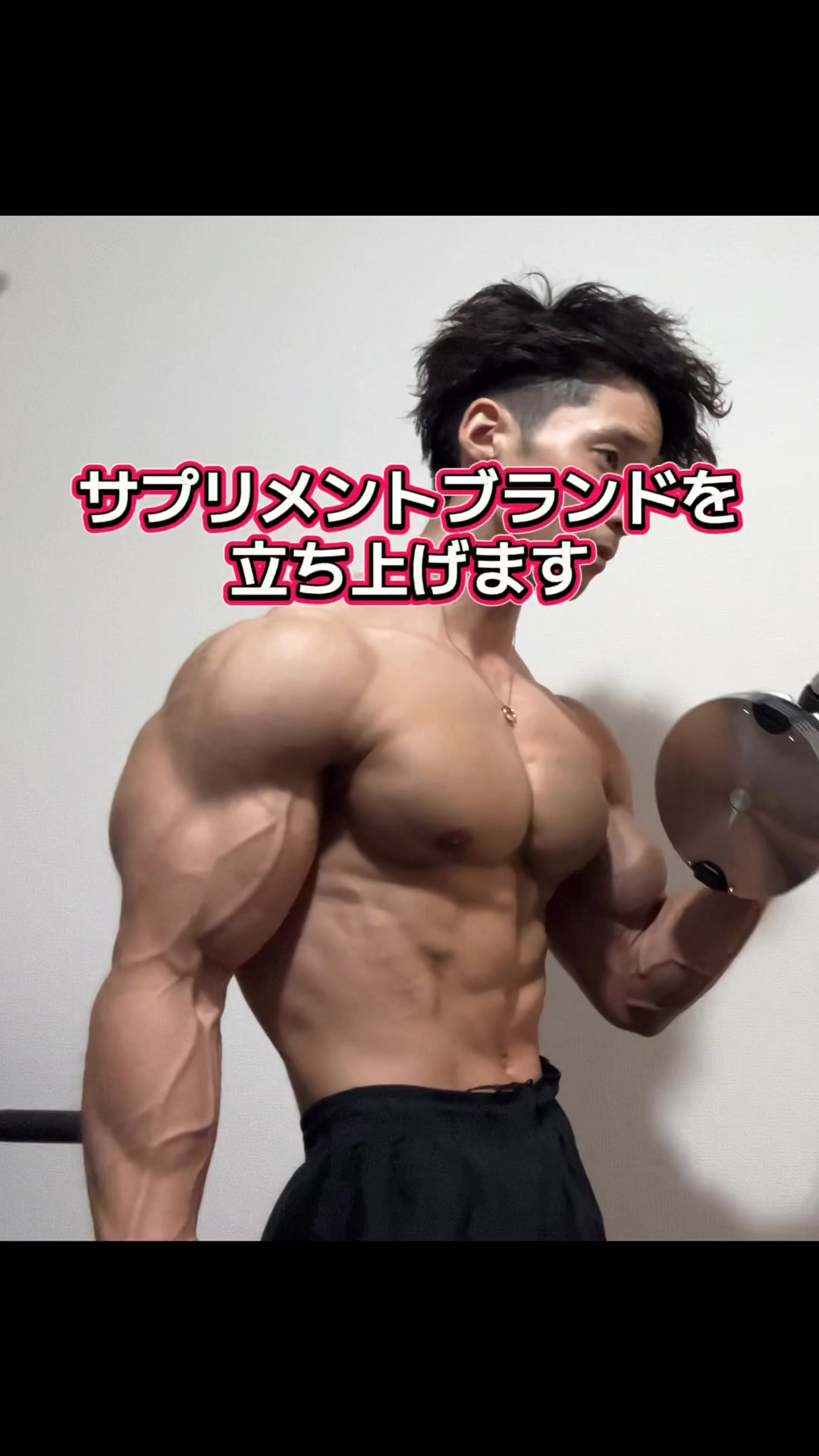 @タクト