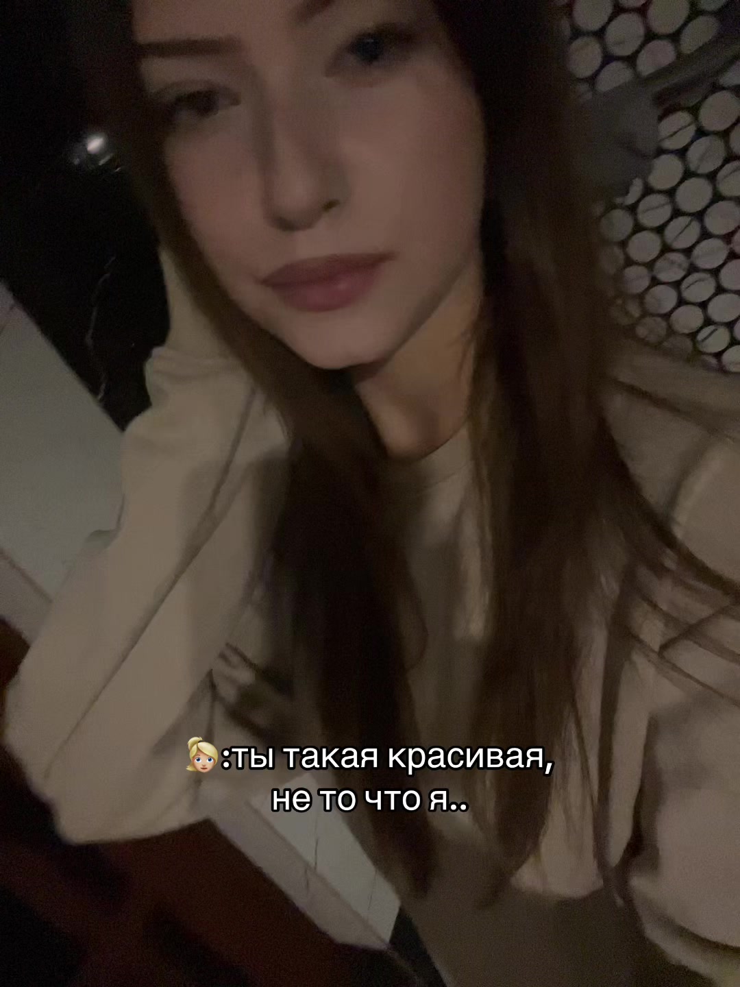 @ксена🪽