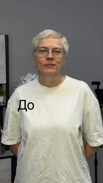 @artemevastylist