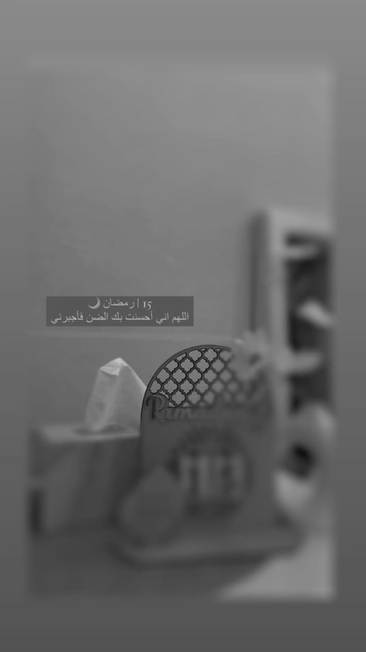 @نجمة 🌟الامل💖2