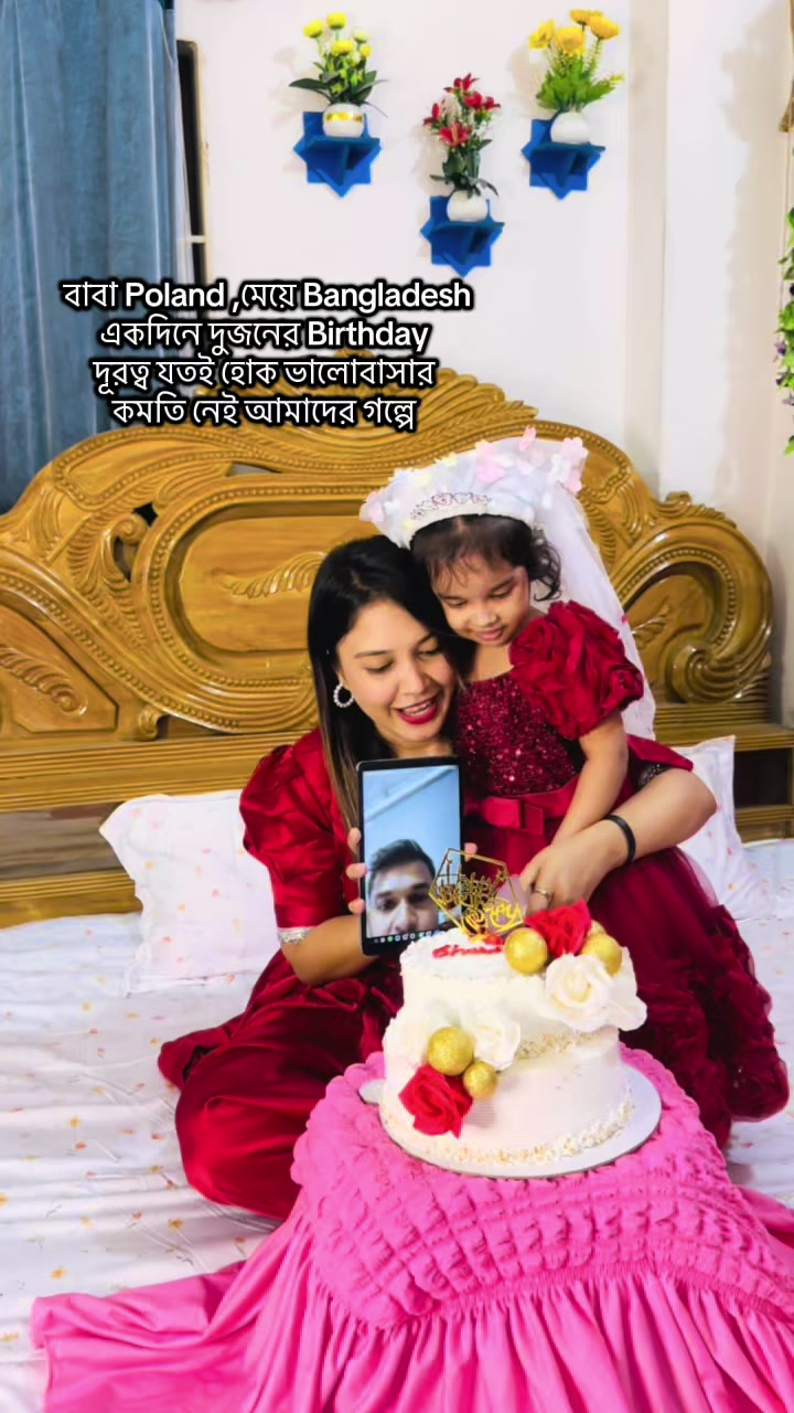 @Anamika jannat 4