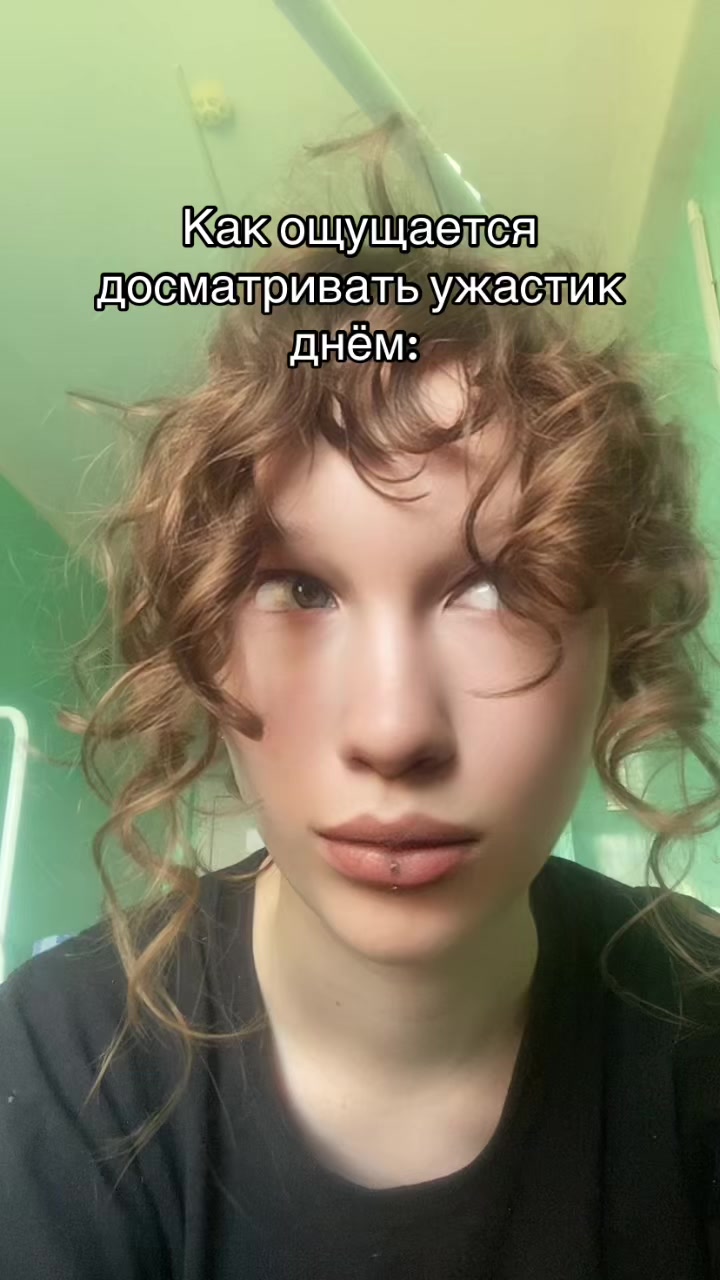 @Кируша💩