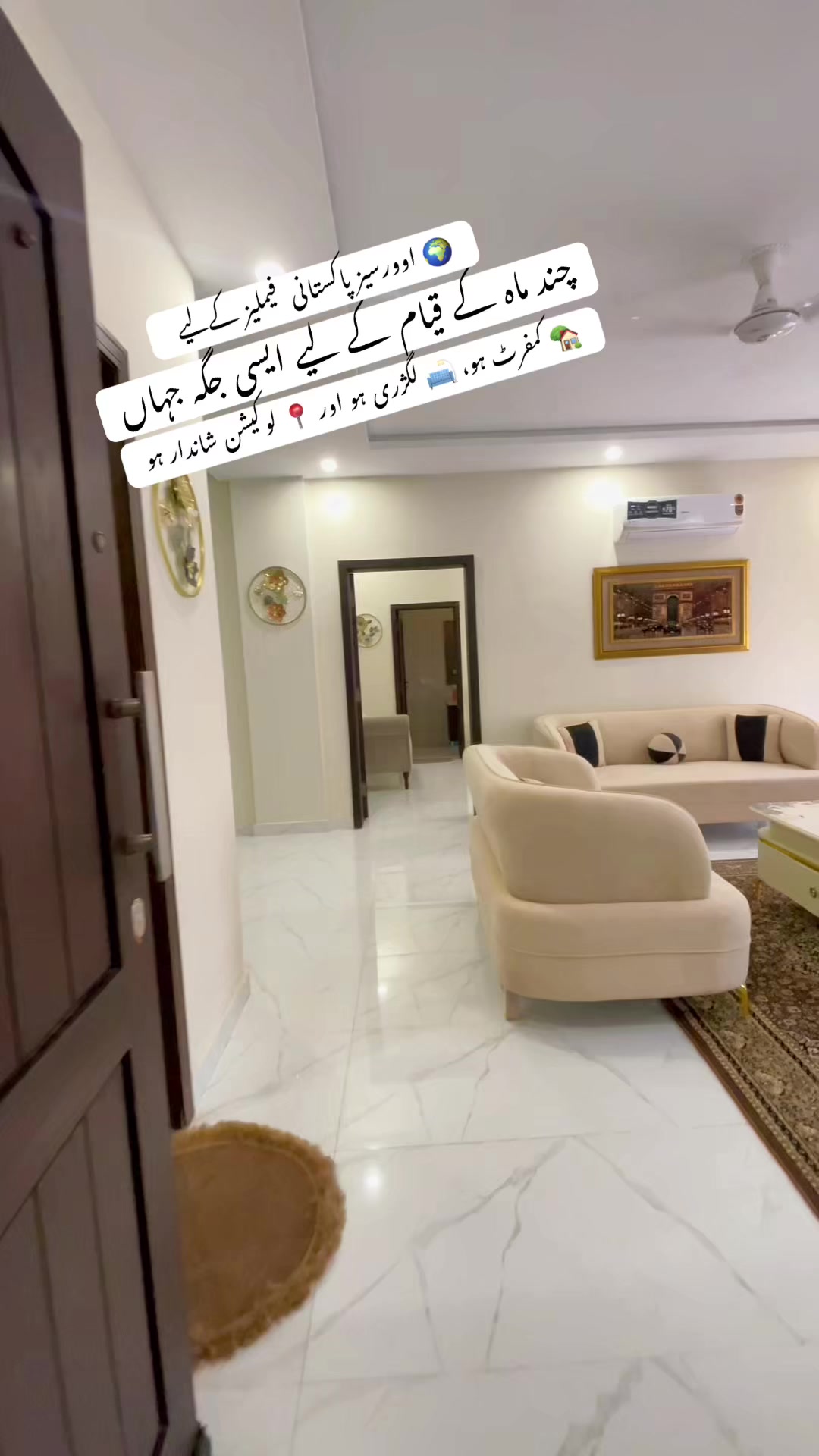 @ZameenX
