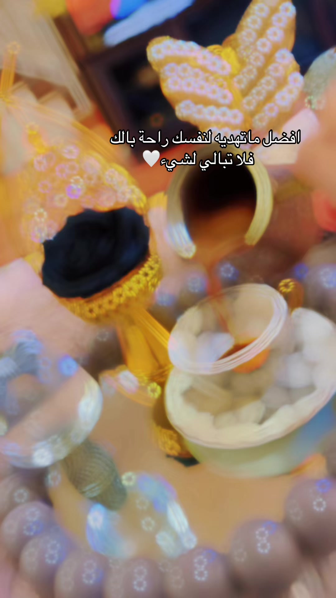 @إيلــــــ ٰ ٌ🎀 ٌ ٰ ــــين