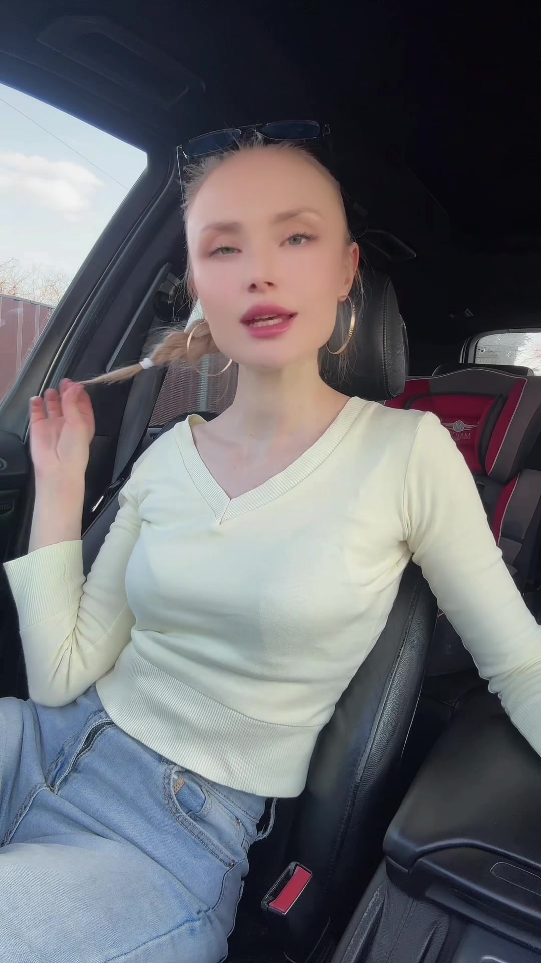 @Натали🎀