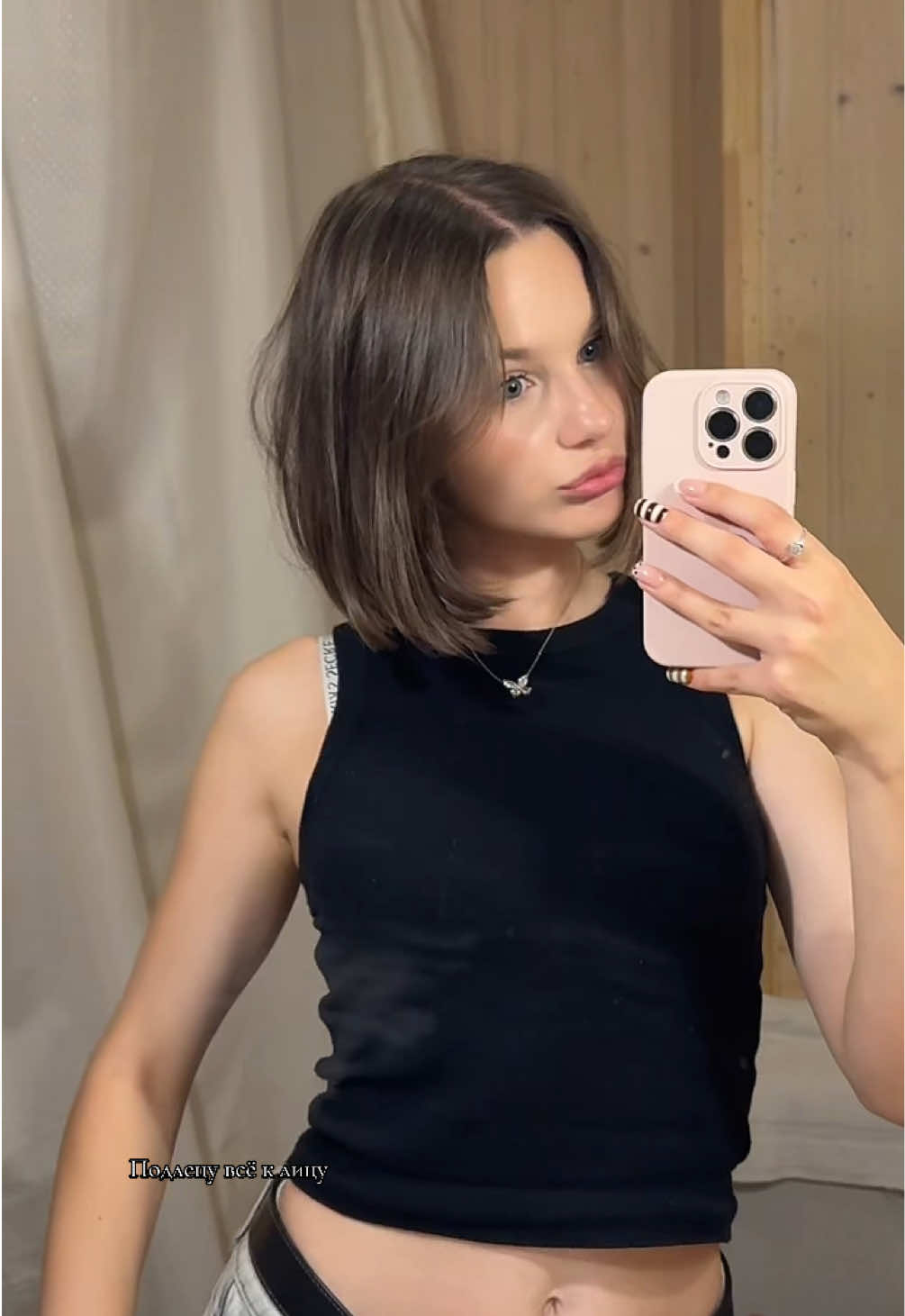 @марийка