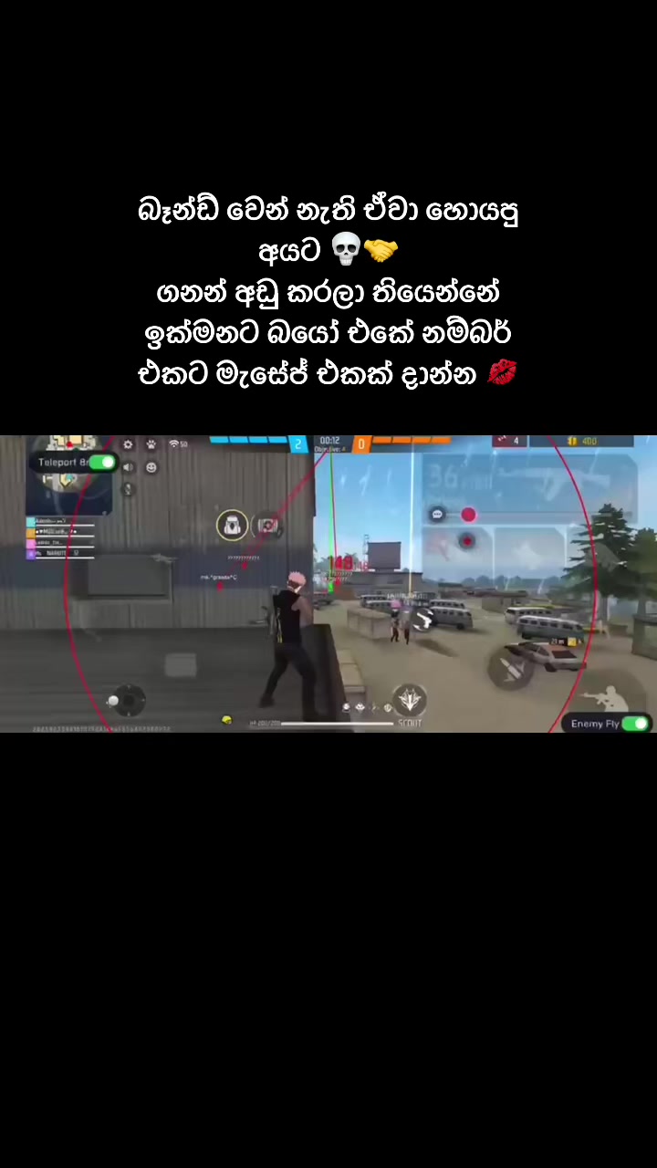 @Shevin.cheats TOP 01🫵🏻🔝