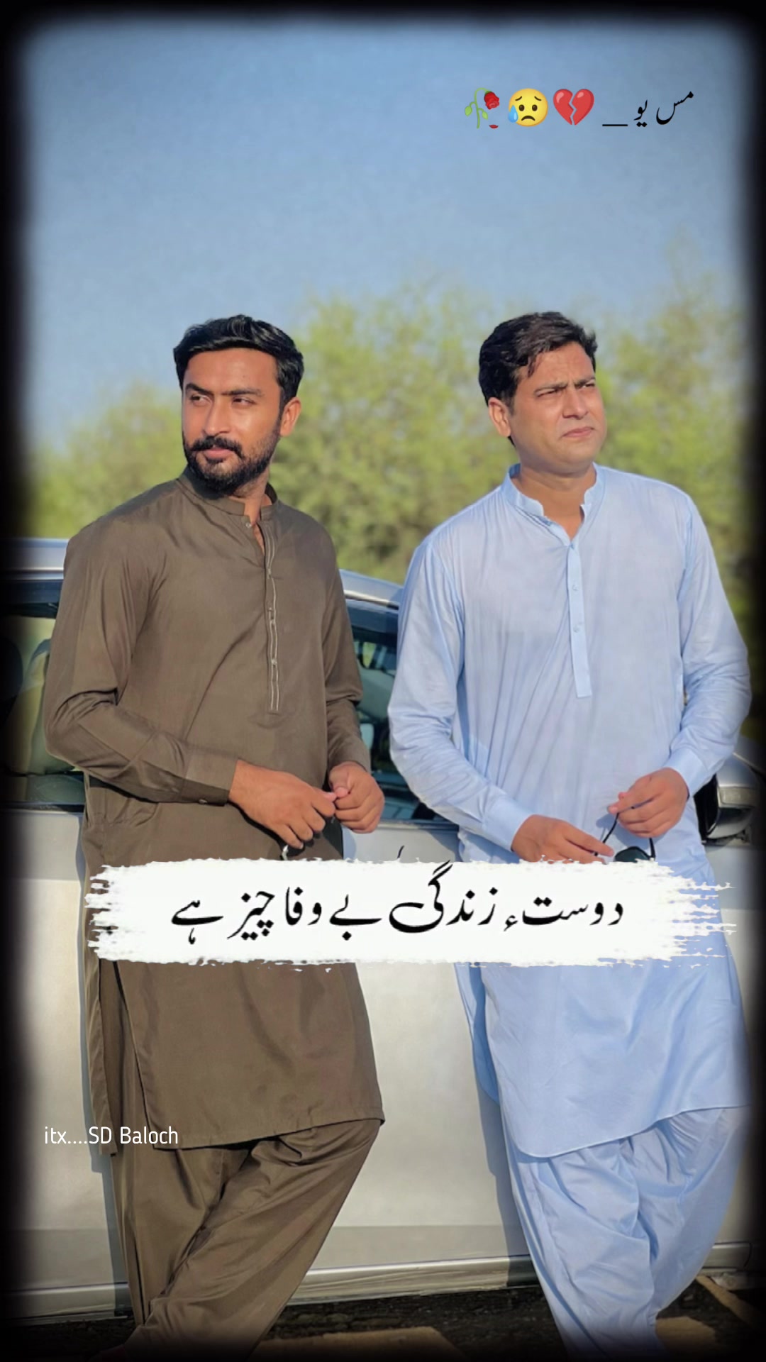 @Ahsan alee