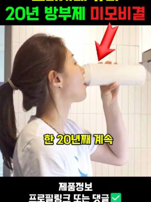 @판타집
