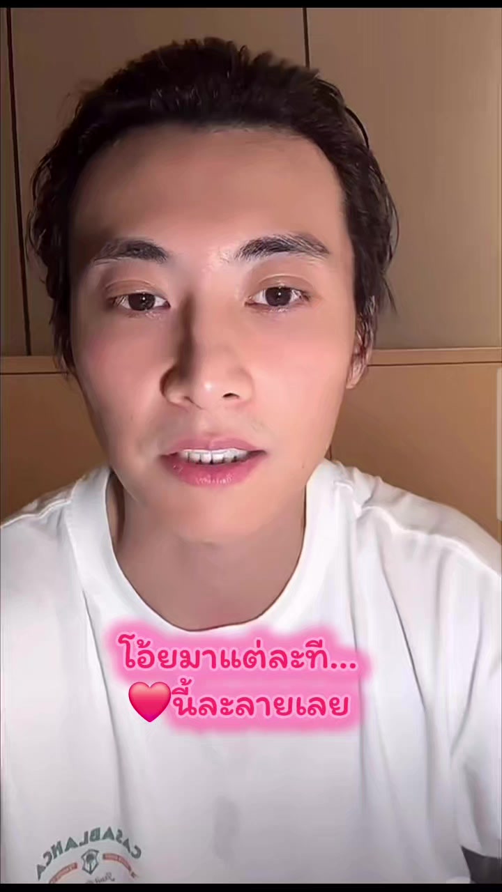 @khwanjai🥰
