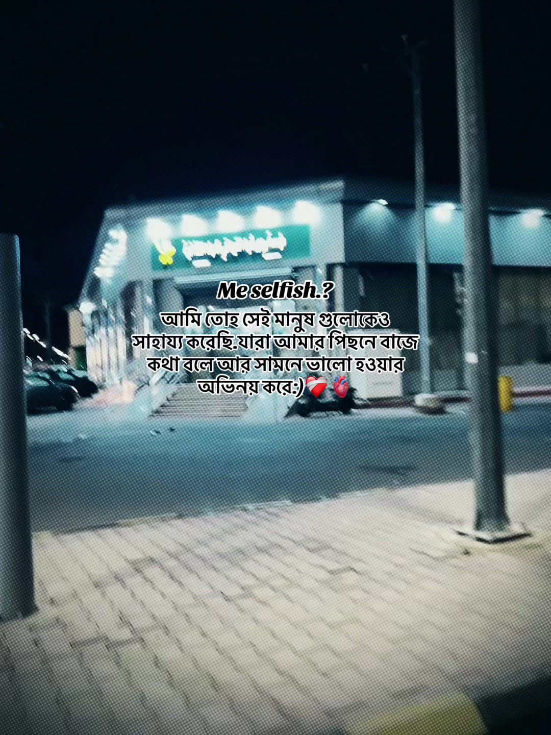 @♟️sobuj adnan🏁