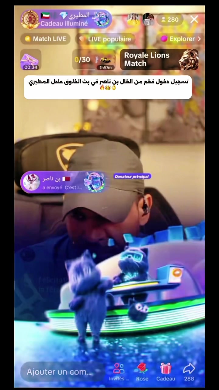 @💫Pop|بوب💫