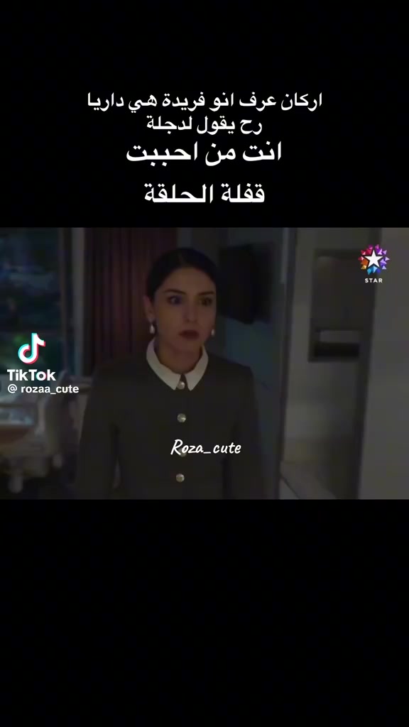 @مسلسلات تركيه