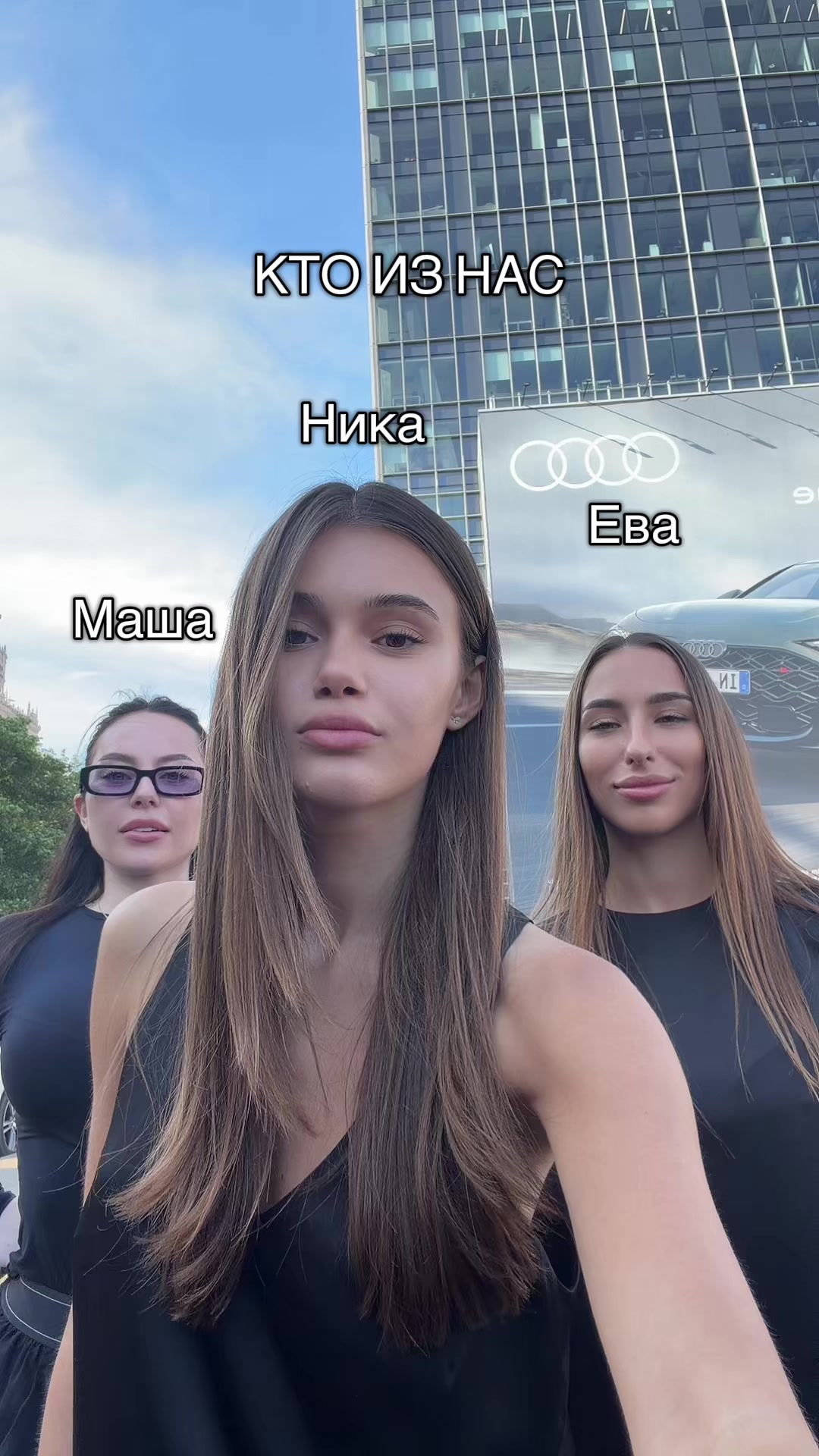@Nika Bolotiuk
