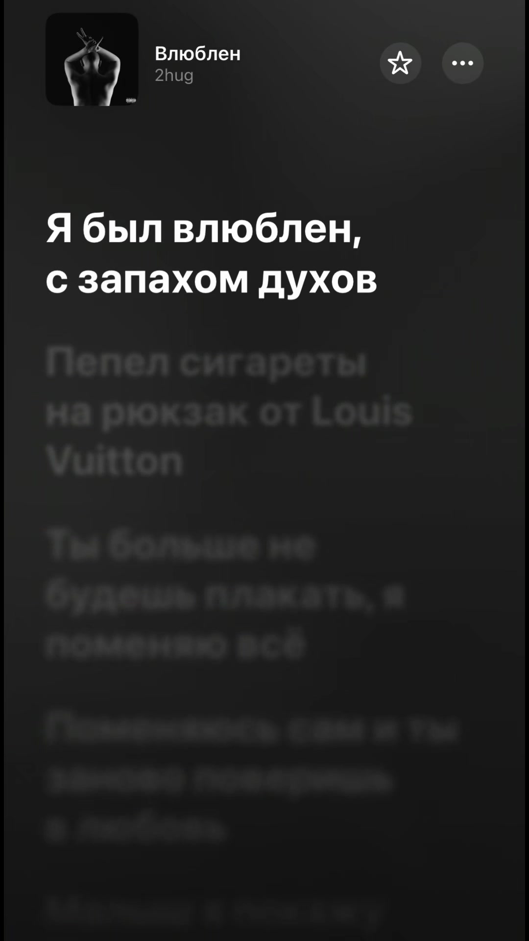 @mouthmusic