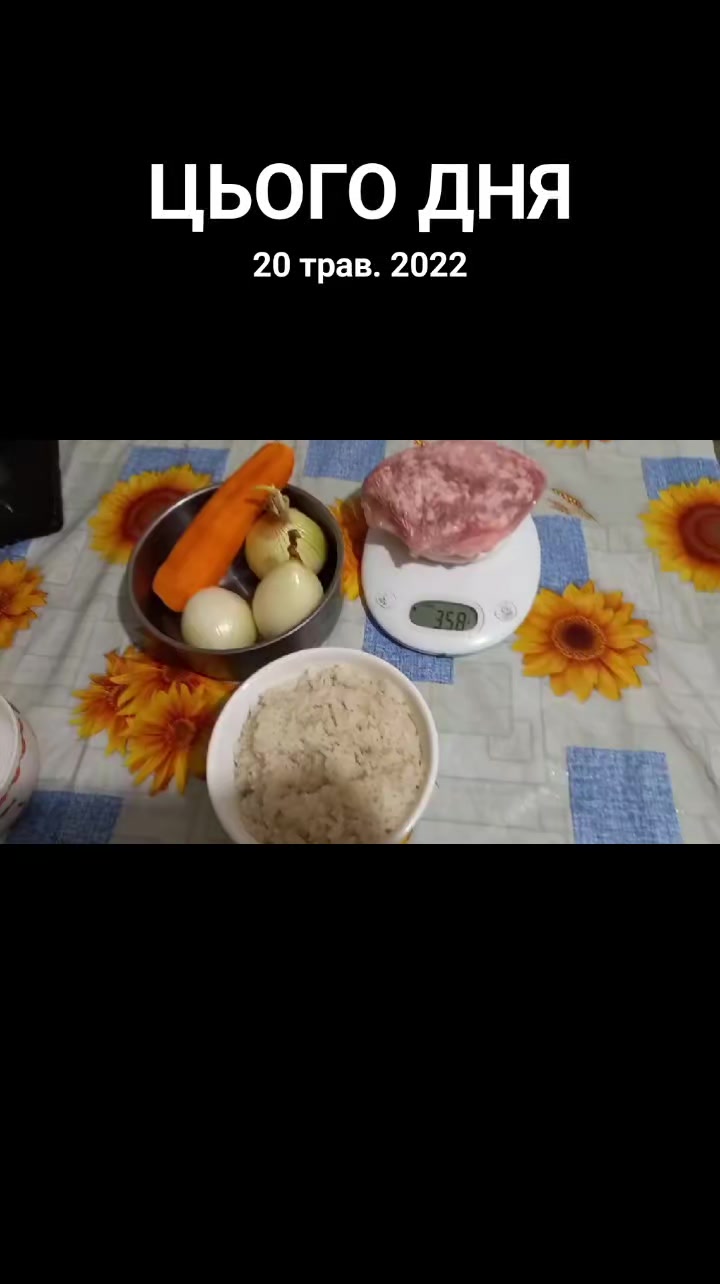 @Яна/готування як хоббі )