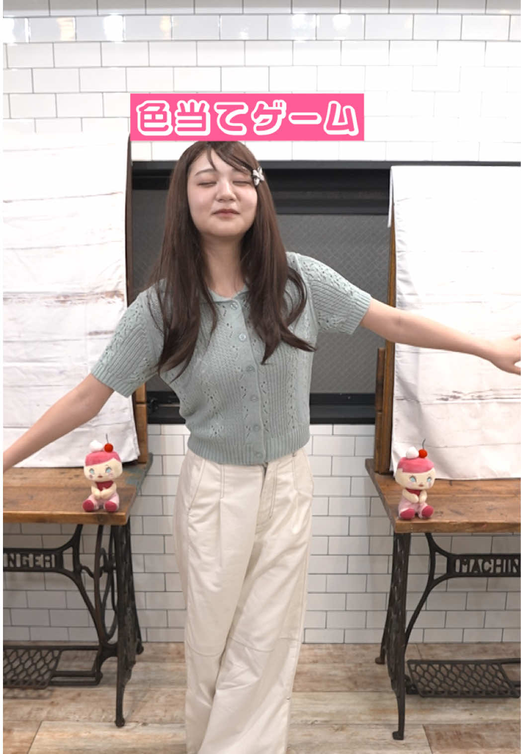 @スキマのすきぴ。