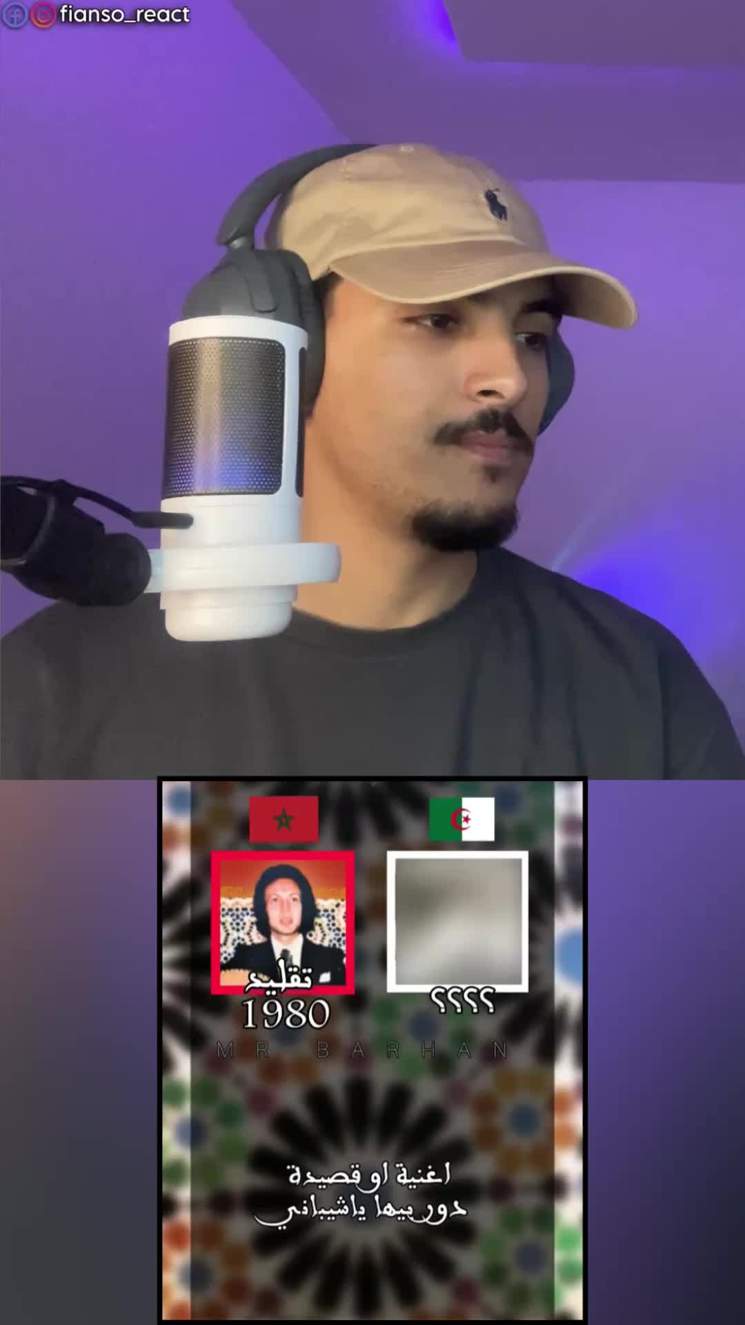 @Fianso React