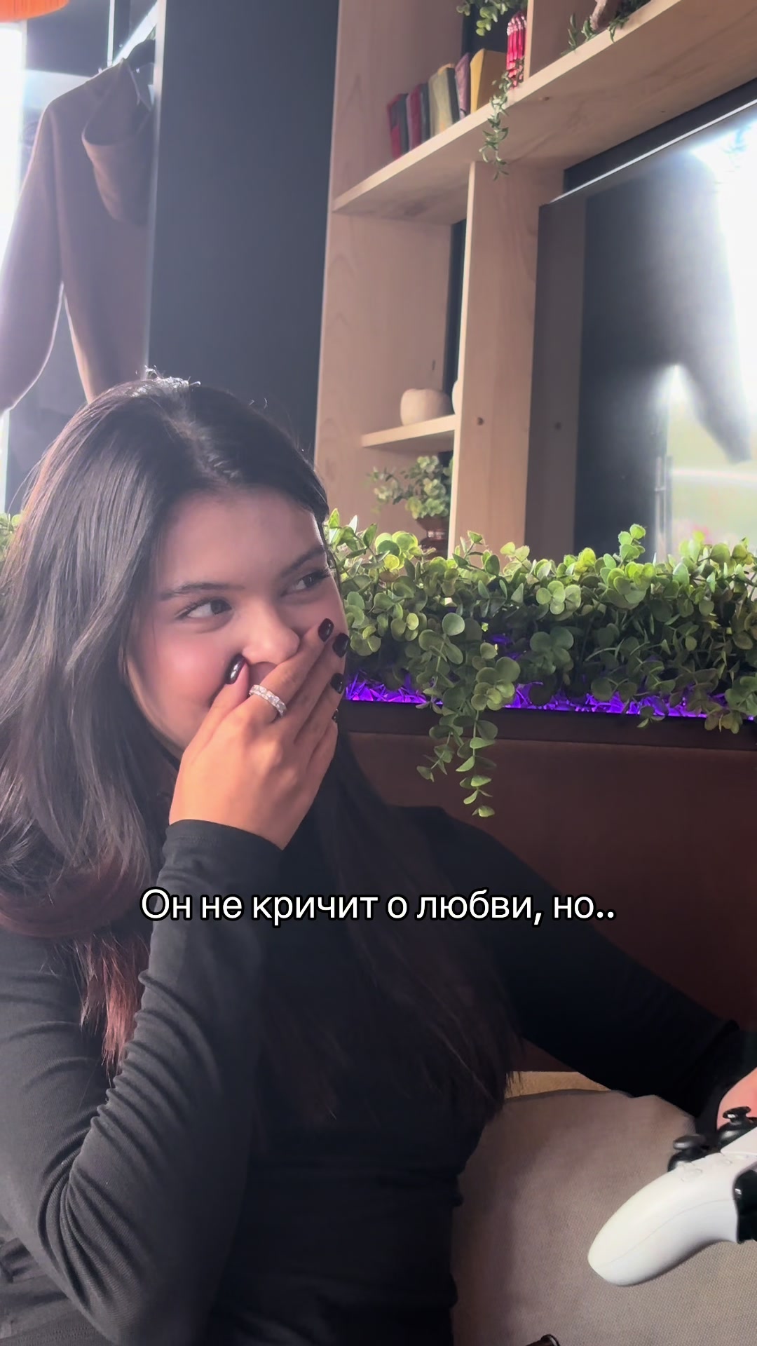 @тг: андреевна, если кратко🧿