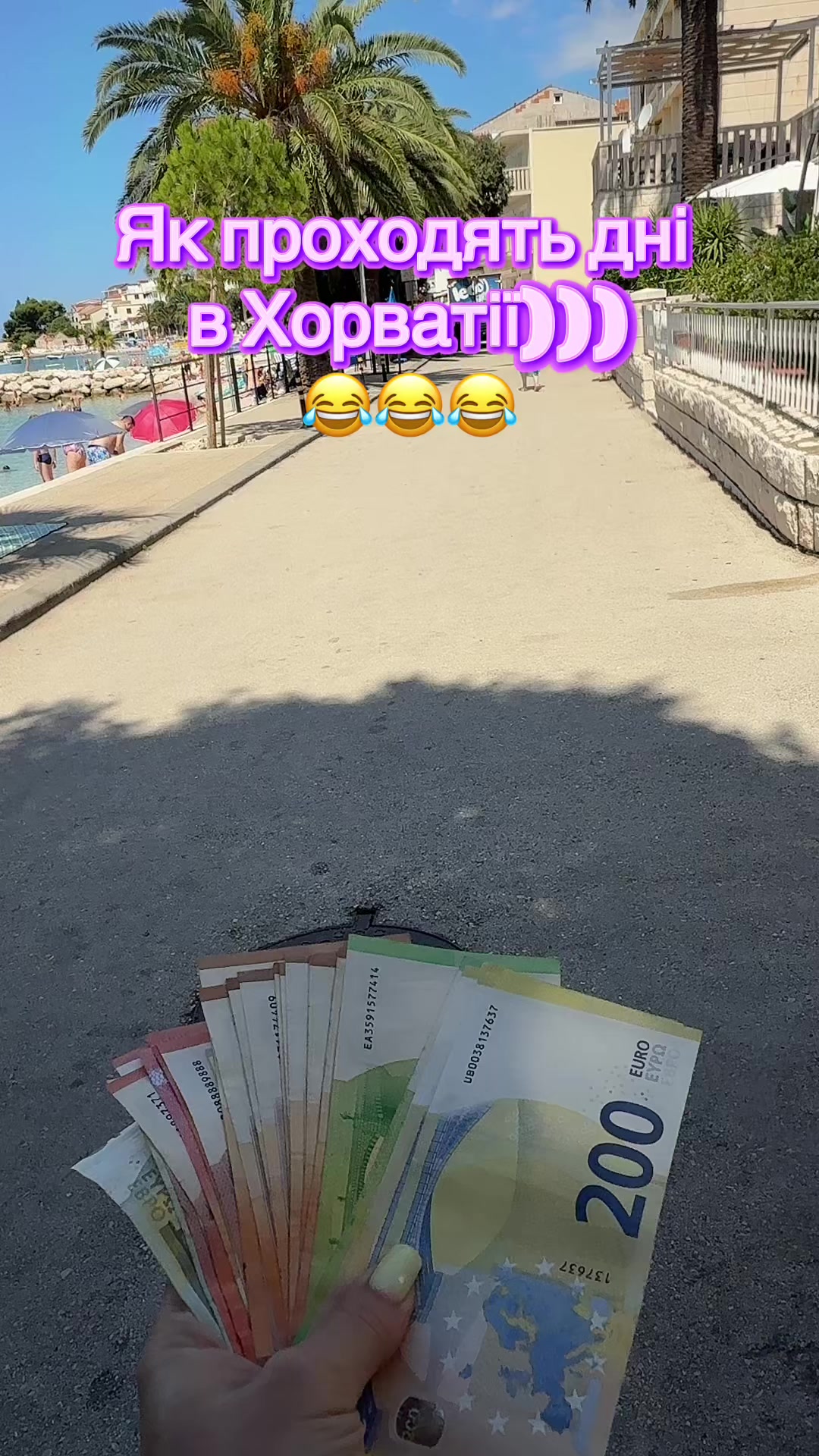 @Юлія Рибонька
