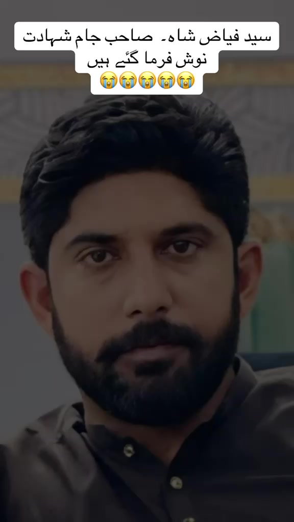 @Haider husnain