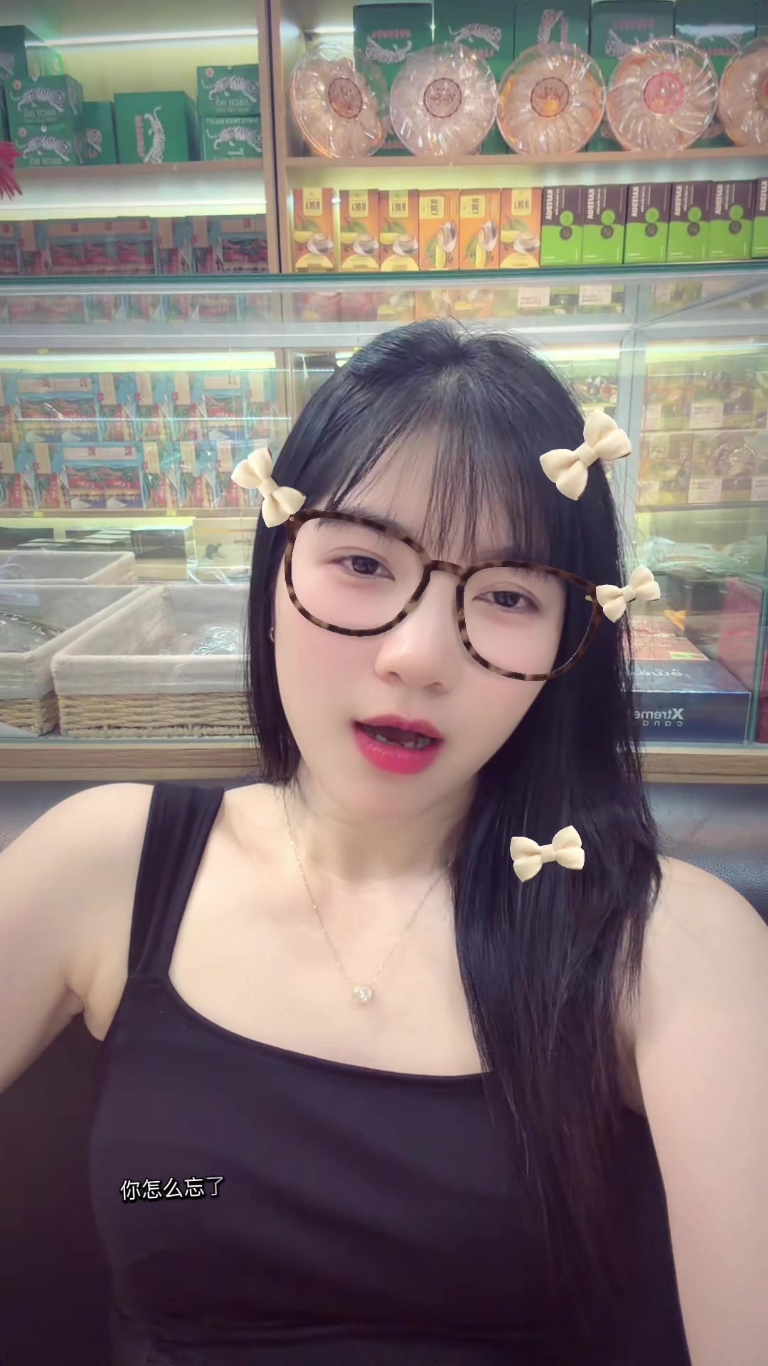 @Thanh Vân