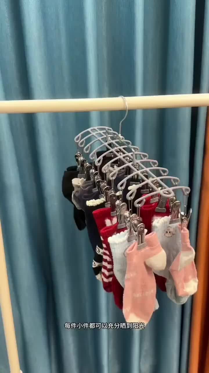 @Easyshopple