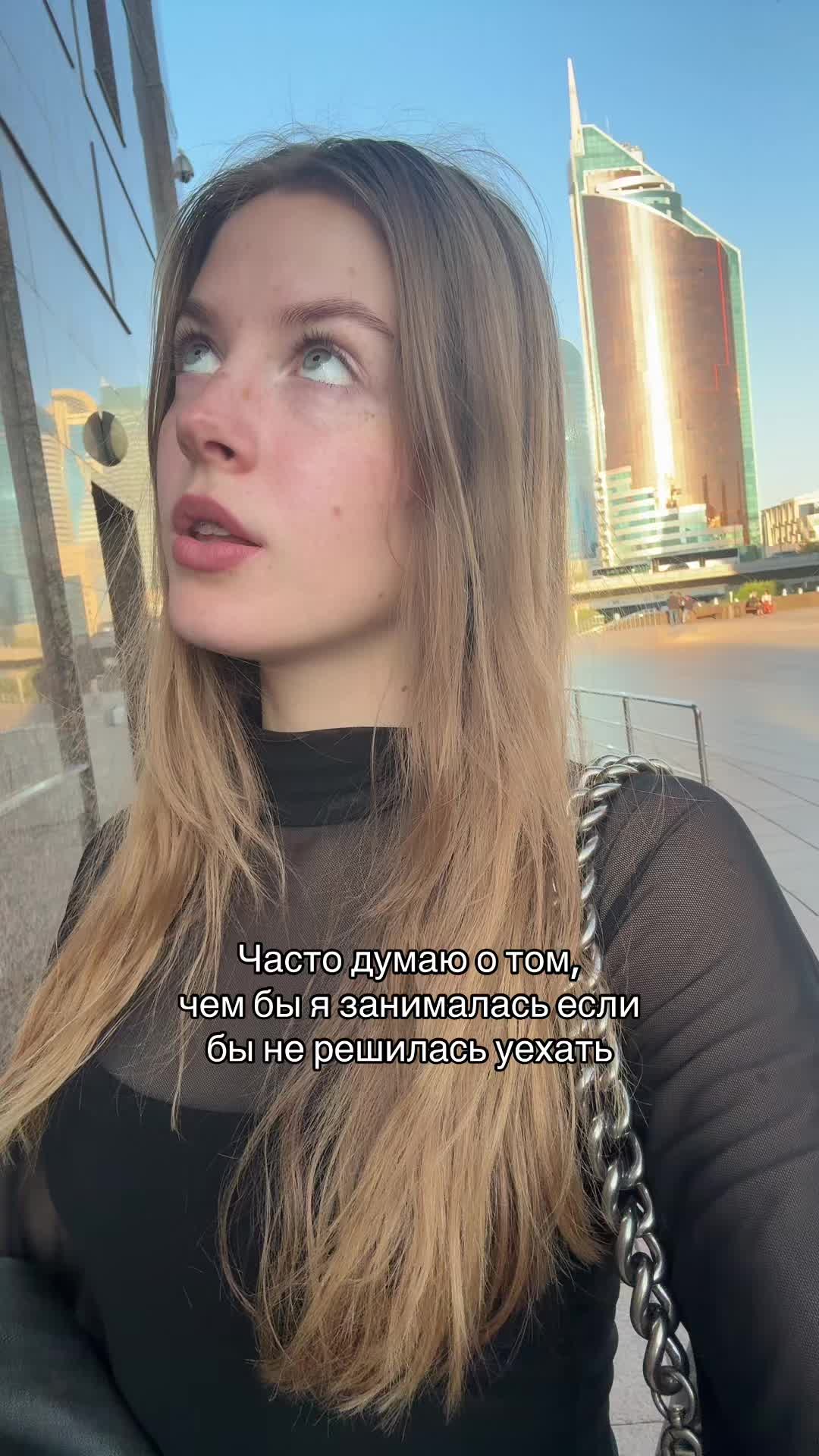 @Varvara Shik