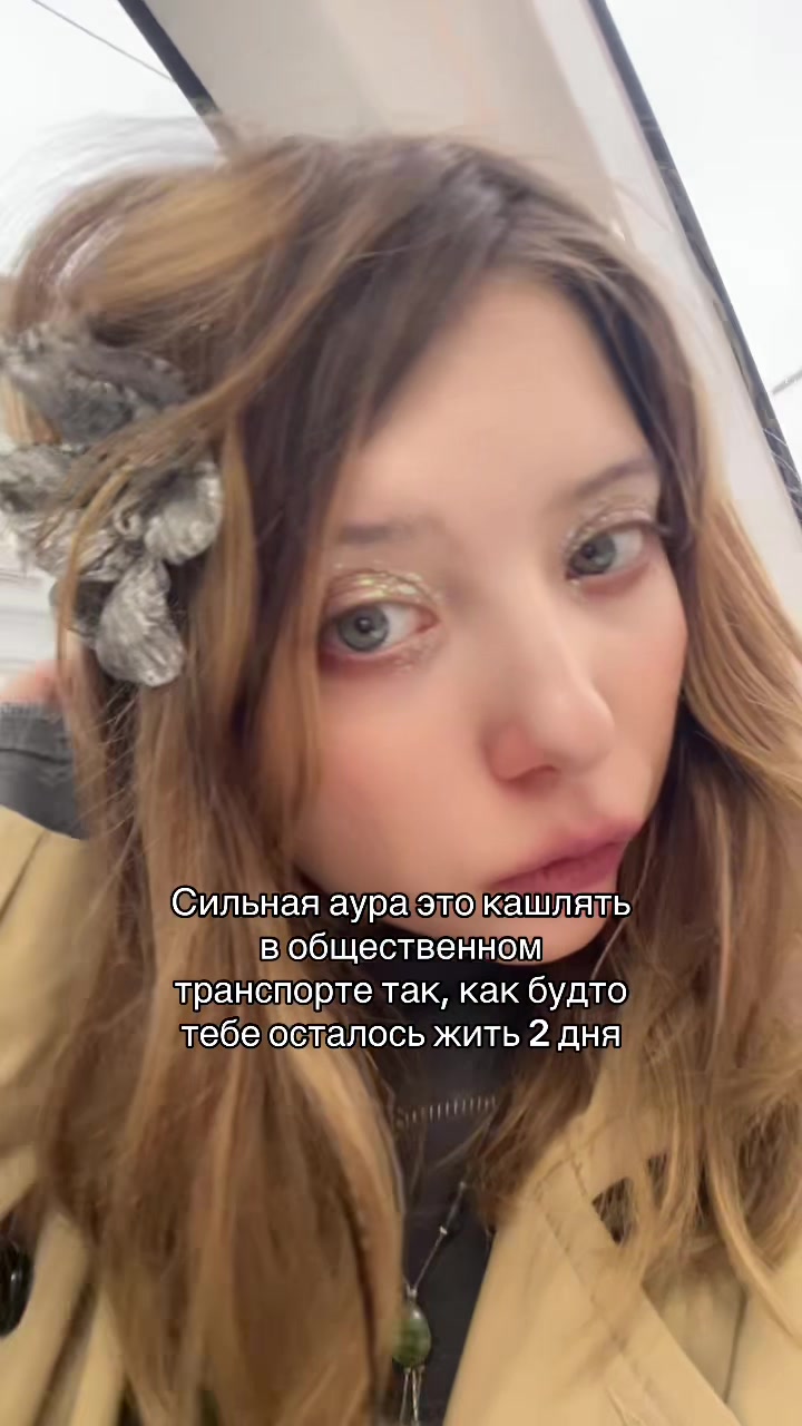 @sonlivmak